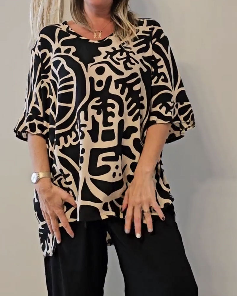 Willa London™ | Abstract Elegance Top